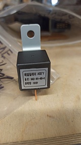 ���� ����� ����������� 571-4001/J57-3701